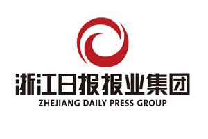 浙江日报