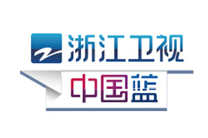 浙江卫视